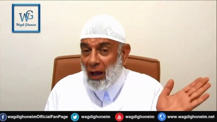 "تعليقي على (أكذوبة الإلحاد‬) *2*" للشيخ د.وجدي غنيم