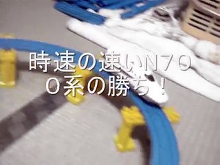 プラレールクラッシャー　正面衝突バトル