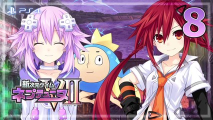新次元ゲイム ネプテューヌVII │ Hyperdimension Neptunia Victory II 【PS4】 - 08 │ Zero Dimension Game Neptune Z