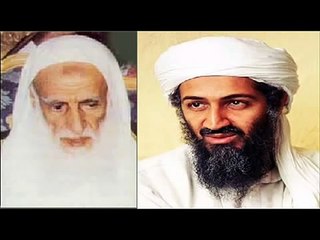 اللقاء النادر بين الشيخين ( أسامة بن لادن وابن عثيمين )