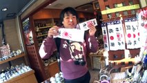 #15 Visiting Osaka Castle No.1 Japanese Archery Shuriken 手裏剣 大阪城 忍家