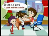 Apprendre le chinois  L'orale chinoise