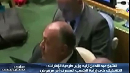 رد قاسى من الشيخ عبدالله بن زايد أمير الامارات على إهانة الرئيس التركى لمصر..تحيا للإمارات