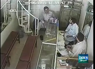 ملتان:بے بس سنار پر ظلم کی انتہا، ڈاکو کل جمع پونچی لوٹ کر بآسانی فرار