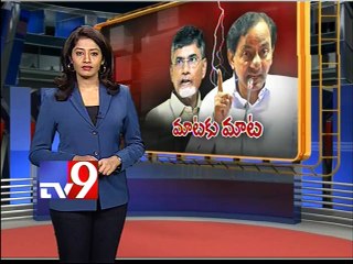 KCR Vs Chandrababu over cash for votes