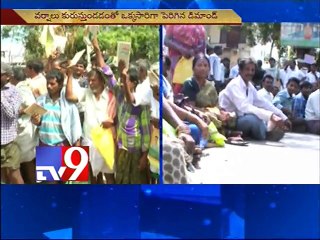 Farmers stage dharna over seeds