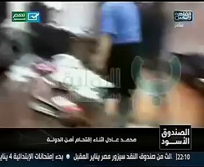 عبد الرحيم علي يكشف أخطر الملفات لحركة 6 أبريل بالإعترافات فى الصندوق الأسود على #القاهرة_والناس