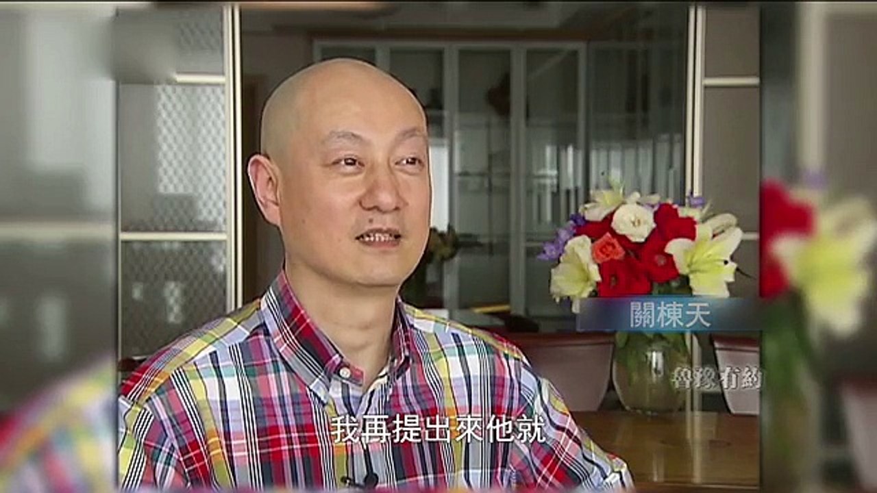 《鲁豫有约》20150611 笑声背后——周立波 郭德纲