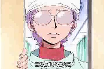 바카라인터넷ど●【 Ｈtｔp://BＷＰ79.COＭ 】●ょ고니바카라