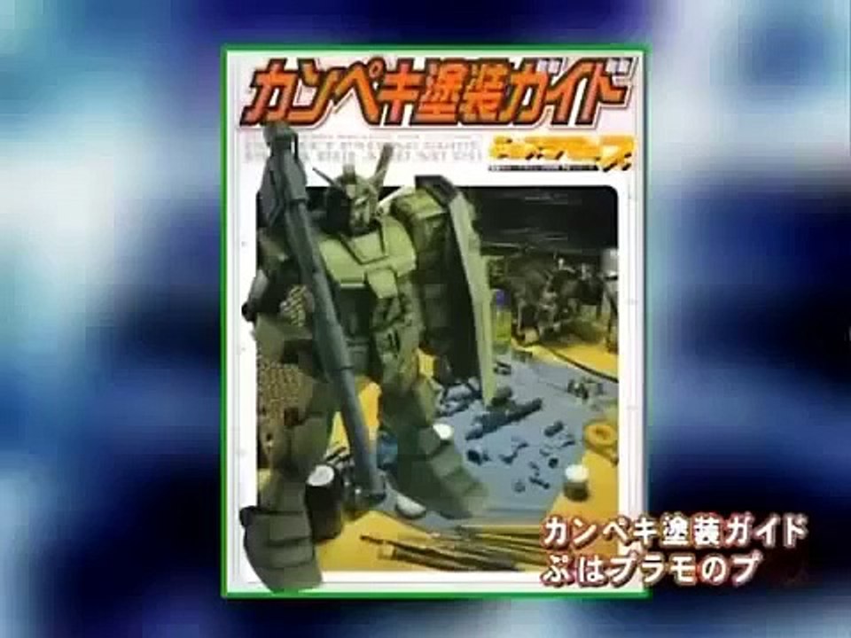 How to Build 1/380 Doyusha Himeji Castle Model Kit [1/6] | Diorama Model Kit Japanese Show