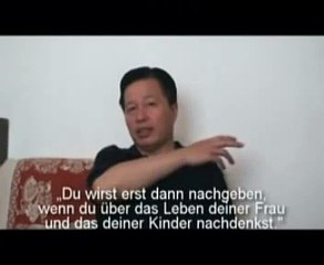 Interview mit Gao Zhisheng (deutsch und chinesisch)