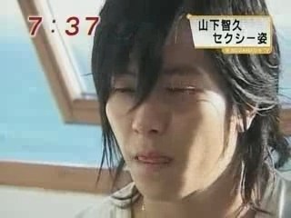 YamaPi CM :)
