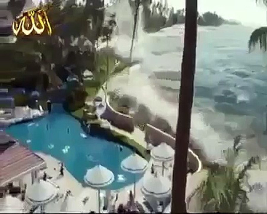 Allah ka     azab