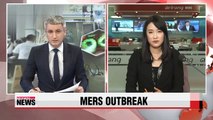 Police officer confirmed of contracting MERS virus