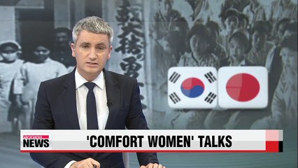 Korea, Japan to discuss 'comfort women' issue on Thursday