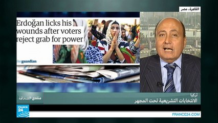 تركيا.. الانتخابات التشريعية تحت المجهر ج1