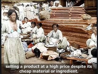 なぜ韓国人は嘘をつくのか(1)　Why Korea Distort History