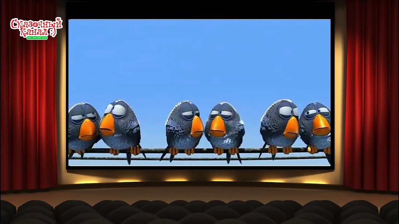 Мультик про птичек. Студия Пиксар. Cartoon about birds. Studio Pixar.