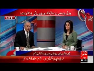 بھارت نے جنوبی ایشیا کے سب سے ماہردہشتگرد کو کا صدر بنادیا