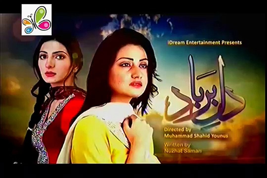 Dil e Barbaad Episode 66 Full - 10 June,2015
