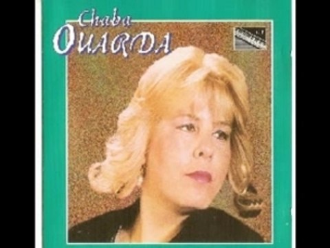 Warda medahates ya mama