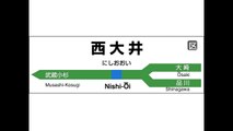 JR東日本　横須賀線　東京→久里浜　発車メロディー