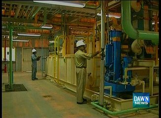 Nepra allows Rs1-4 per unit surcharges on power tariff