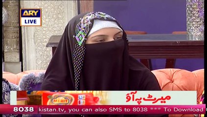 A Girl Telling That What Her Mother In Law Did With Her