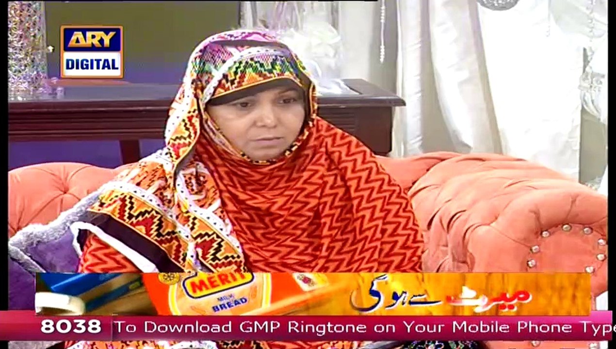 A Mother Telling That Why His Son Left Her