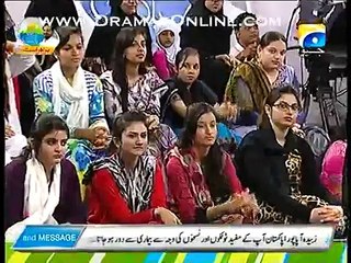 Zubaida Apa Telling The Funny Story Of A Girl