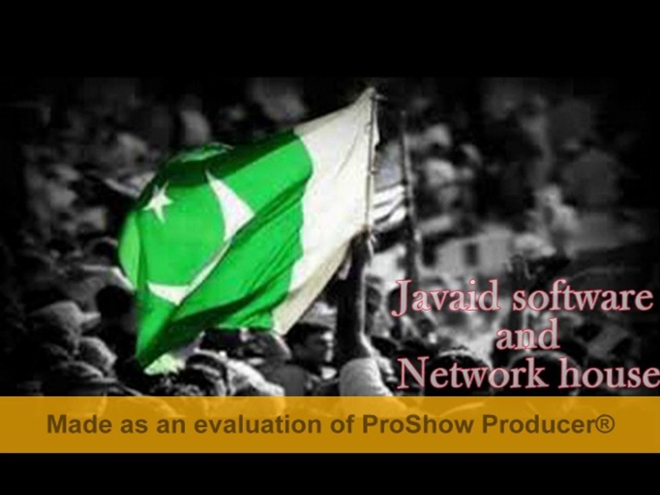 Javaid software and Network house Lahore