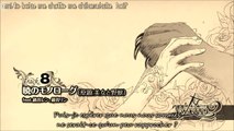 [Kagamine Rin & Len] Akatsuki no Monologue [VOSTFR   Romaji Karaoké]