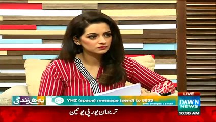 Yeh Hai Zindagi - 11th June 2015 - Part 7