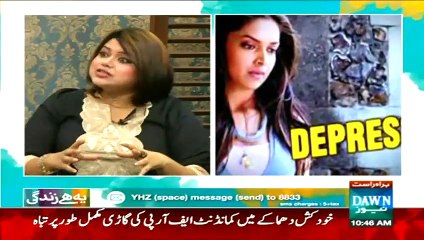 Yeh Hai Zindagi - 11th June 2015 - Part 8