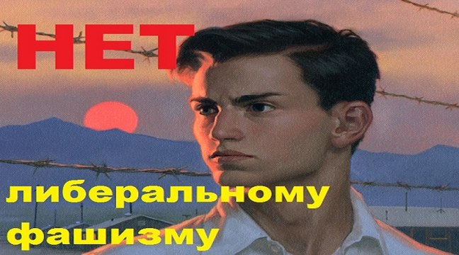 Русский комплекс Р-36М для отпугивания глобальных паразитов FULL HD 7523-2015