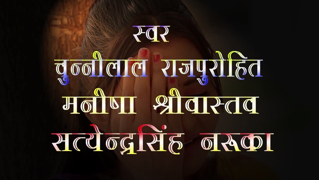 Sad Songs-Ho Gayo Thasu Pyar-Casting|Rajasthani Album New-Latest Marwadi Album-FULL HD-Superhit Hit Song (2015)