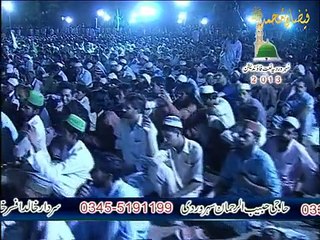 Sochta Hun Mein Woh Ghari