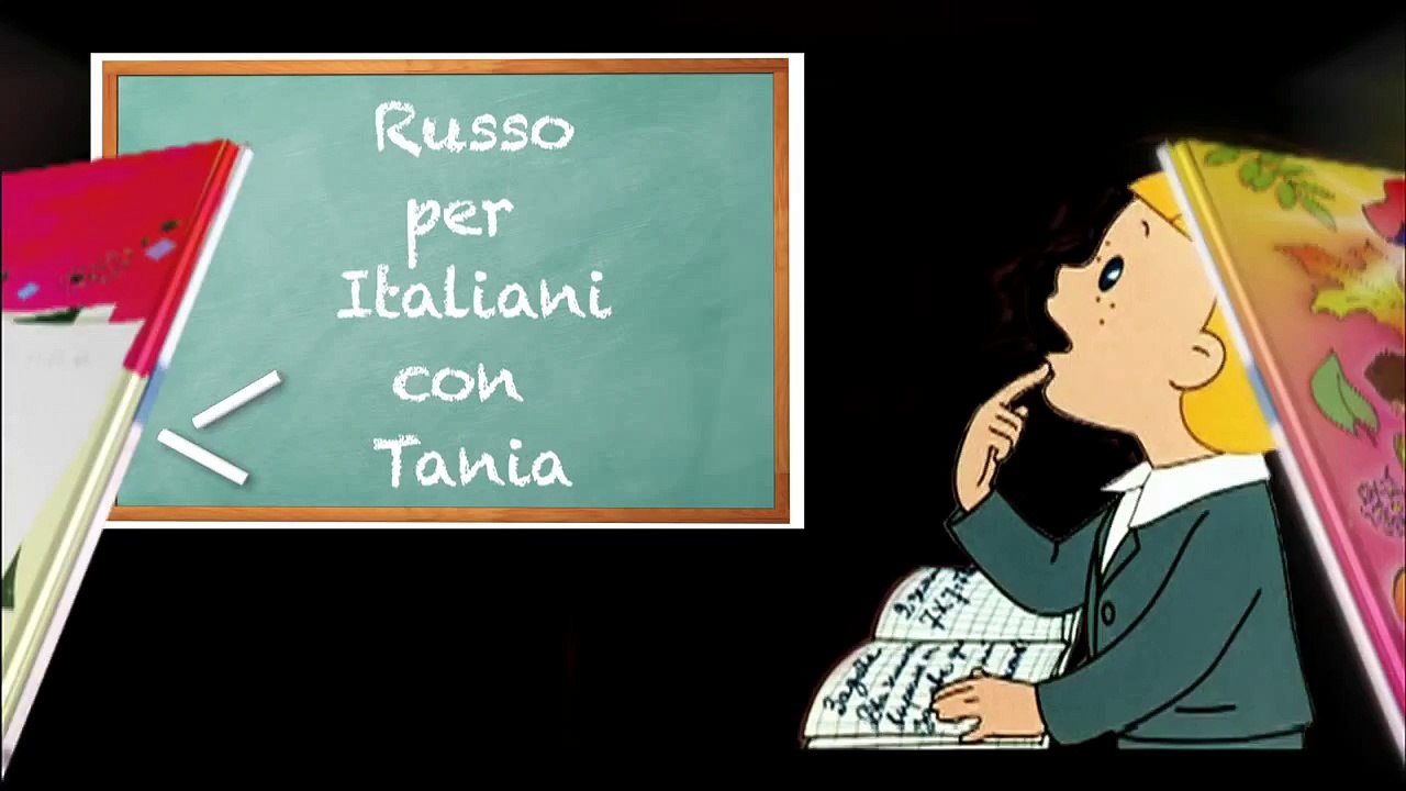 001_#corso di russo#_Russo per Italiani - alfabeto 1