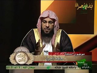 His Dream Of God Be Upon Him