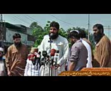 Ameer Muhtrem Hafiz Muhammad Saeed Press Conference at Qadsia Lahore