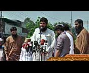 Ameer Muhtrem Hafiz Muhammad Saeed Press Conference at Qadsia Lahore
