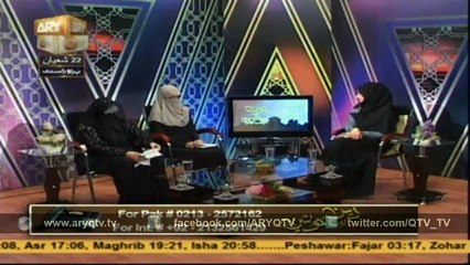 DEEN AUR KHAWATEEN 10th June 2015