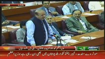 PM Nawaz Sharif Speech in Parliament - 11th June 2015