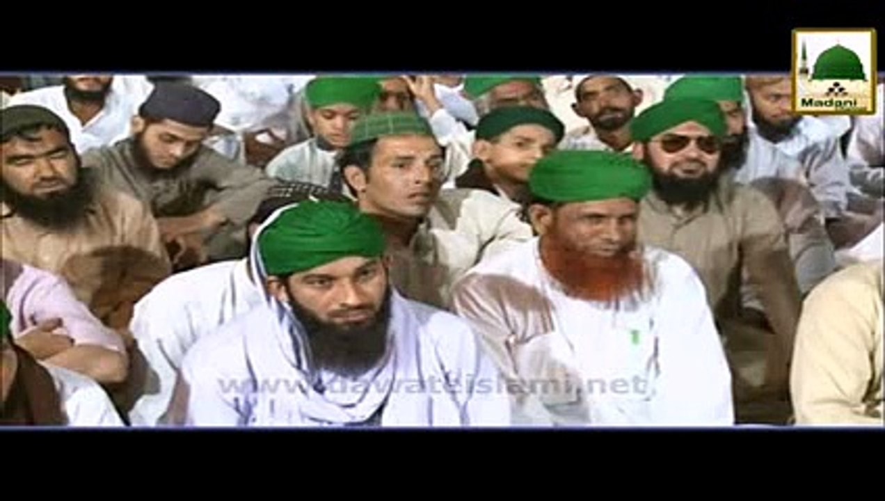 Dua Qabool Hogi - Short Bayan - Maulana Ilyas Qadri