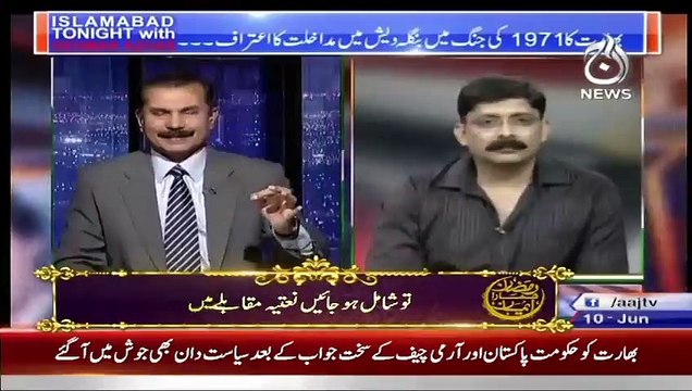 Qamar Zaman Kaira Aur Anchor Rehman Azhar Ne Indians Ki Band Baja Di Live talk Show Mein