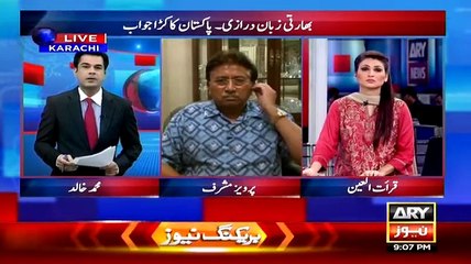 Gen Musharraf Reply To India on Threats