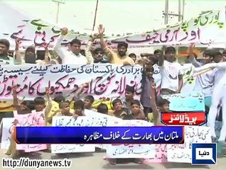 Dunya. Headlines, Dunyanews: 11-06-15-HL-13-00-PM