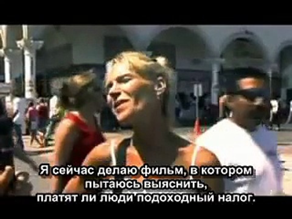 АМЕРИКА: от свободы к фашизму (1-я часть)