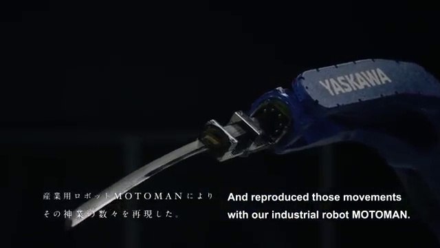 Japon : un robot-sabre surpasse un samouraï champion du monde