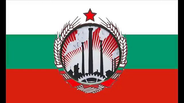 Ясен месец веч изгрява...